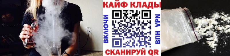 Как найти наркотики Азнакаево Гашиш  Cocaine  СК  hydra tor  Амфетамин  Меф  Марихуана 