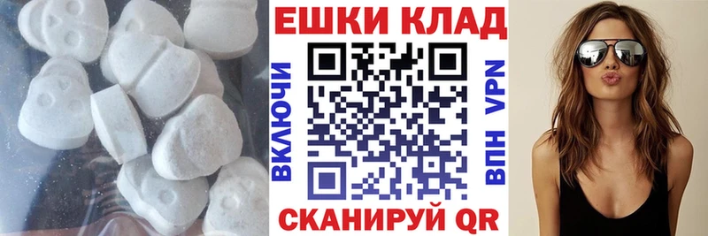 KRAKEN ТОР  Азнакаево  ЭКСТАЗИ ешки 