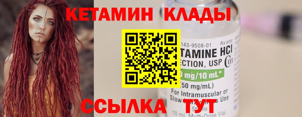 Бошки Шишки Азнакаево