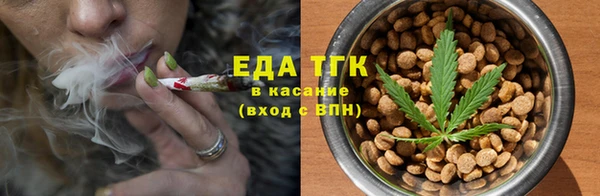 а пвп мука Абинск