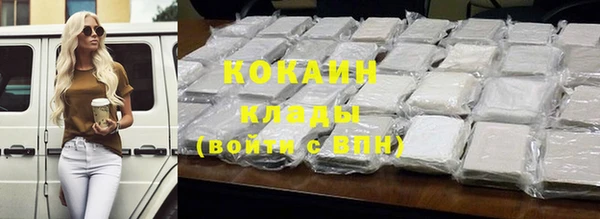 а пвп мука Абинск