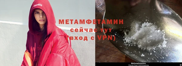 крисы Карталы