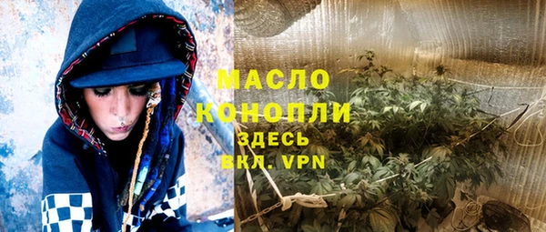 кокаин VHQ Ростов