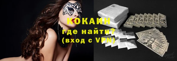 а пвп мука Заводоуковск