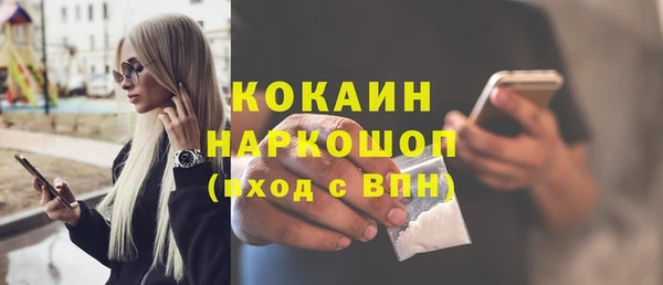 ешки Россошь
