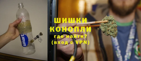 альфа пвп VHQ Абдулино