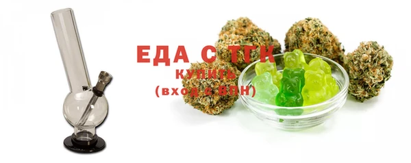 ешки Россошь