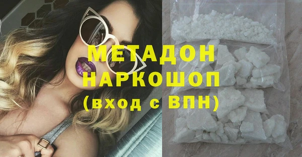 винт Абаза