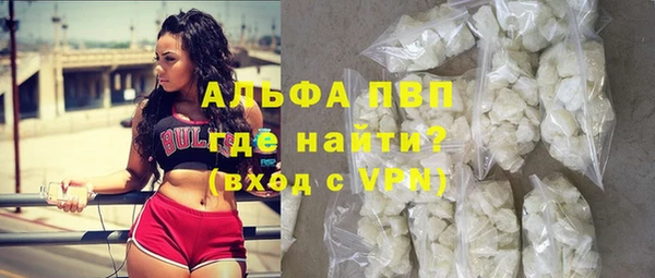 кокаин VHQ Ростов