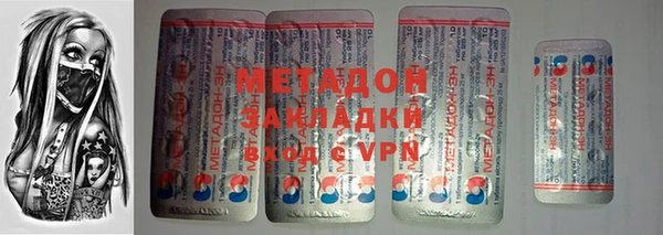 а пвп мука Абинск