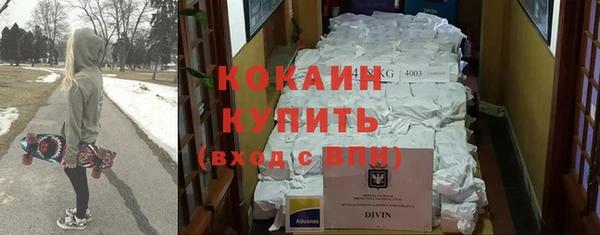 ешки Россошь