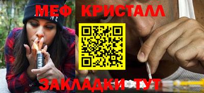 соль курить ск Азнакаево