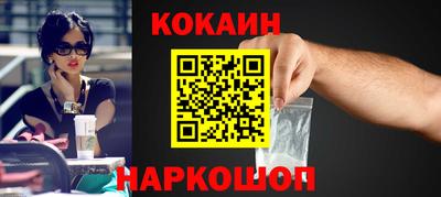 соль курить ск Азнакаево