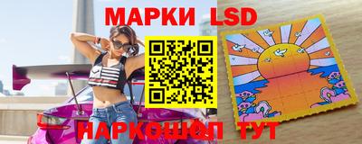 кокс Абинск