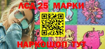 кокс Абинск