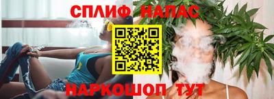кокаин перу Абакан