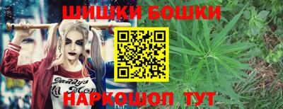 кокаин перу Абакан