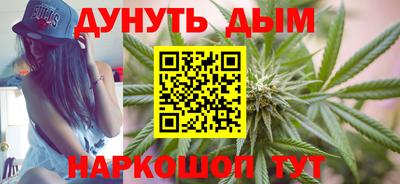 кокаин перу Абакан