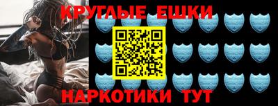 кокаин перу Абакан