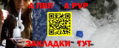 кокаин перу Абакан