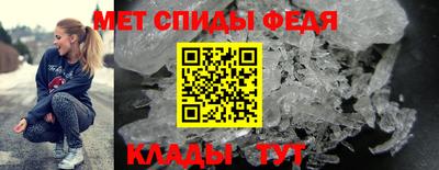 кокаин перу Абакан