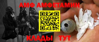 соль курить ск Азнакаево