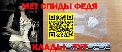 кокс Абинск