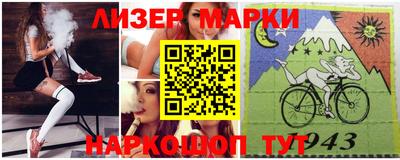 соль курить ск Азнакаево