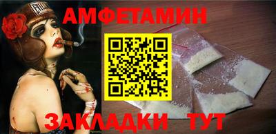 кокаин перу Абакан