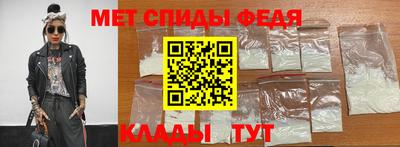 кокаин перу Абакан