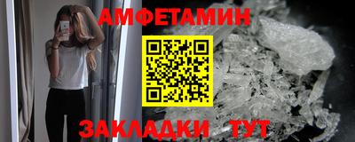 кокаин перу Абакан
