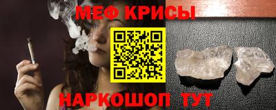 кокаин перу Абакан